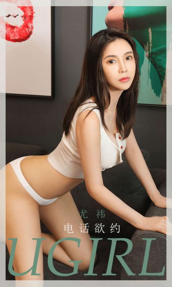 泪之女王 电视剧